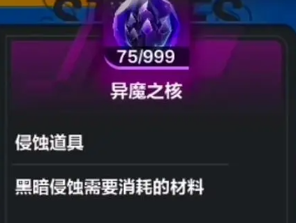 火炬之光无限搬砖怎么搬？火炬之光无限搬砖心得分享