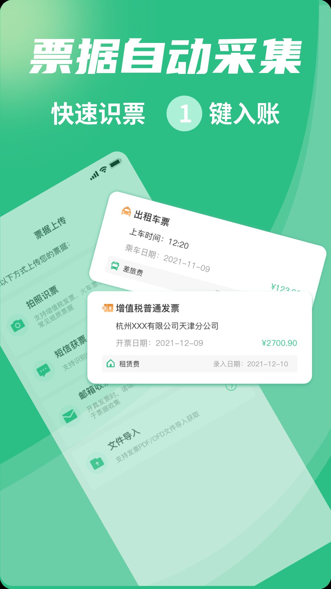 河马邦邦app