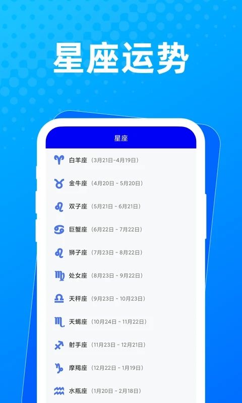 布忙盒子app