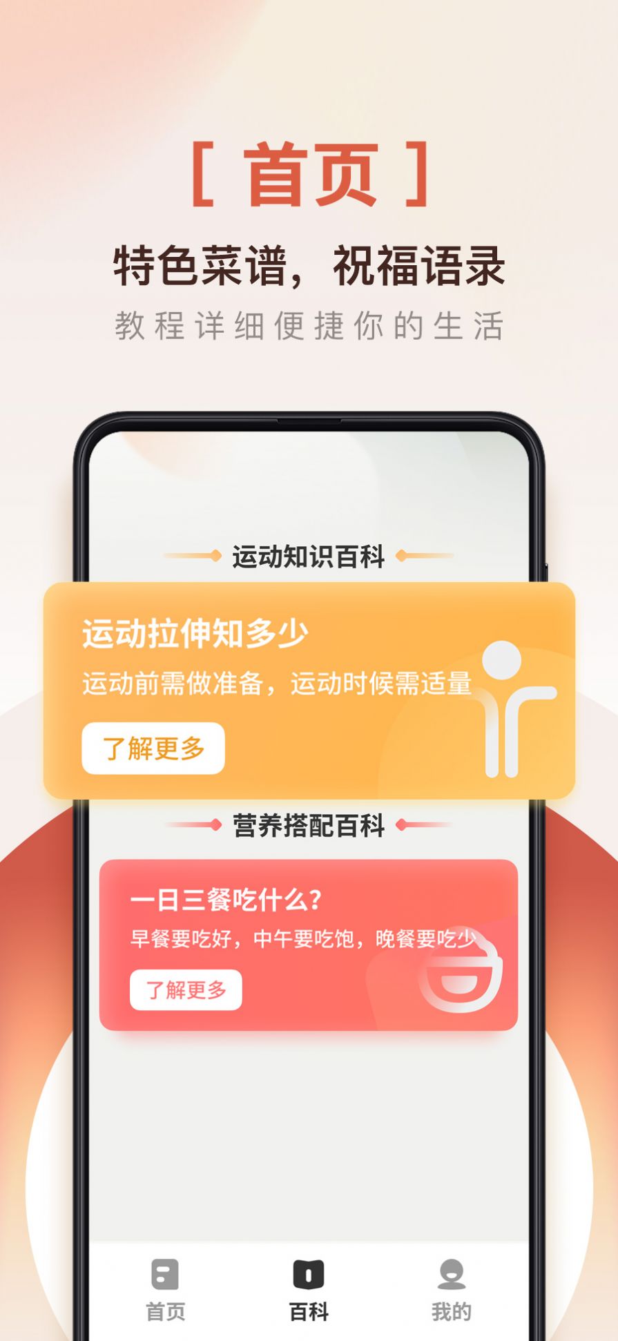 掌上阅读神器app