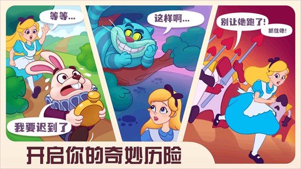 糖果精灵传奇最新版本下载app