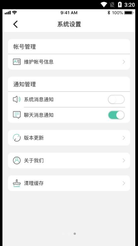 滨滨帮帮app