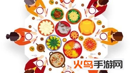 订餐小帮手app