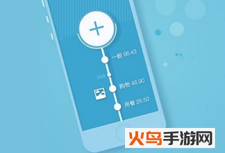 小算盘大便捷app