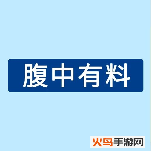 译学堂app