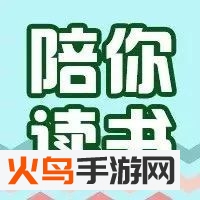 中未教育平台app