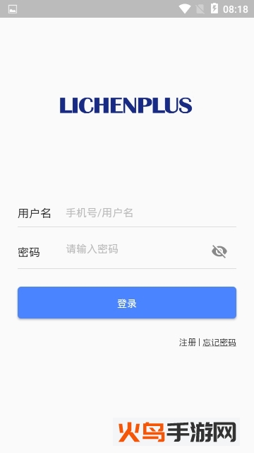 大治之家app