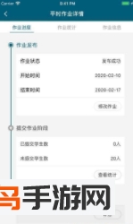 上海美院app