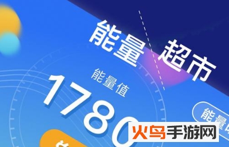 中百多点app