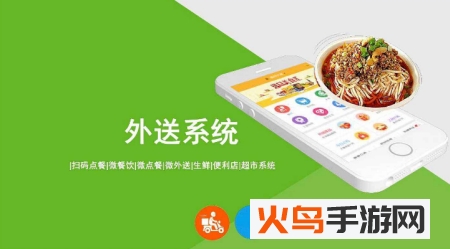 中百多点app