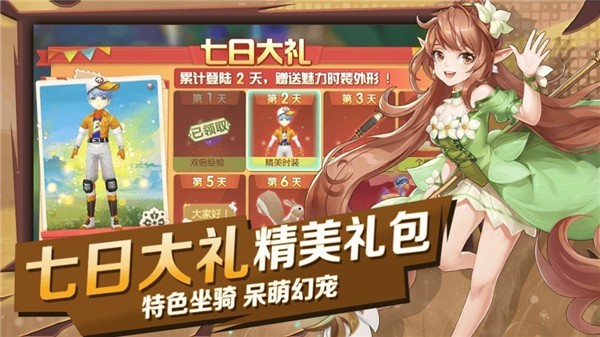 异度猎魔人官方版下载最新app