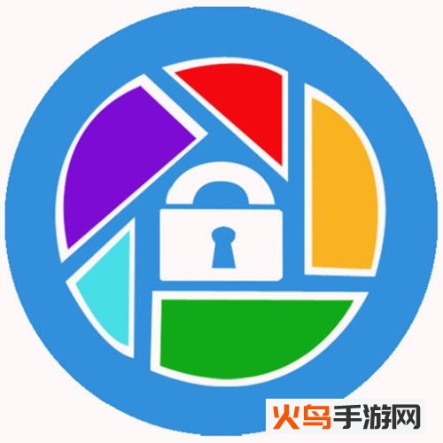 加密相册小管家app