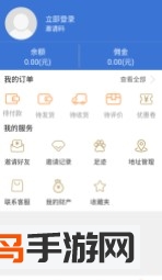 看百家app