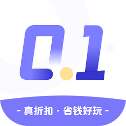 0.1折手游平台下载2023版