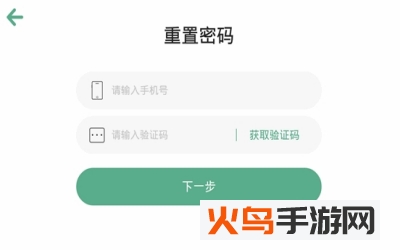 学与问教育app