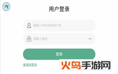 学与问教育app