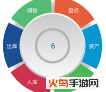 超会盈管理app