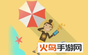 云健康app