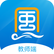 风云智慧教师端app