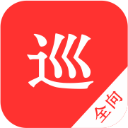 体温登记app