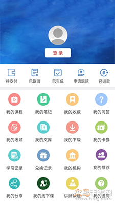 轻思课堂app