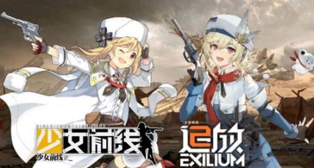 少女前线2追放被骂原因介绍