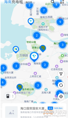 海南充电桩app