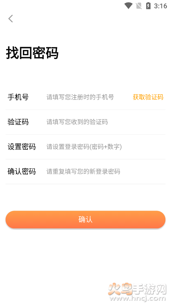 诸葛卡包app