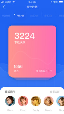 三叶线上展览app