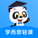 学而思轻课app最新版