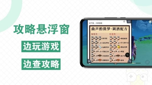 2024快爆工具服务app最新版本下载