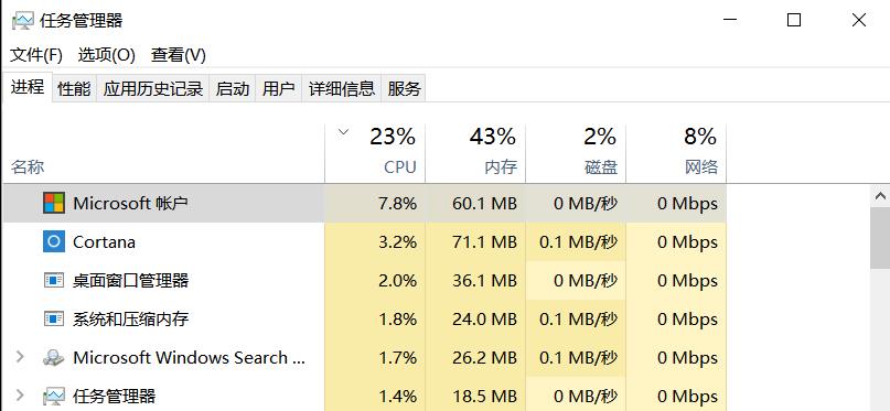 炉石传说国际服商店关闭怎么解决