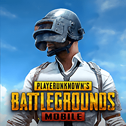 pubg地铁逃生体验服安卓版下载最新版