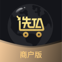 选TA商户版app