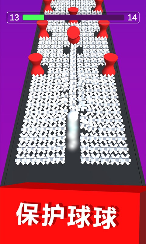 守护球球2024下载安装