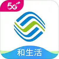 河北移动赠送流量app