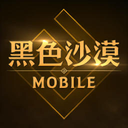 黑色沙漠mobile台服2024安卓最新下载