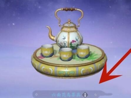 浮生忆玲珑藏品怎么鉴定