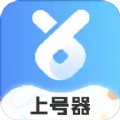 手游租号上号器app