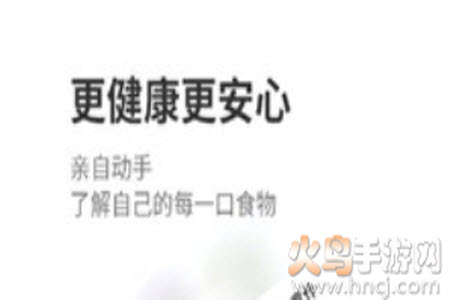 米熊官方网站app