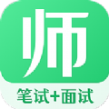 小易教师资格证考试app