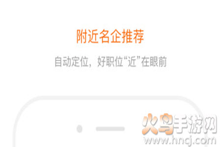 龙腾网官方网站app