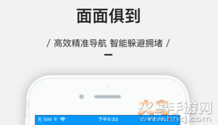 萌驾app最新下载安装