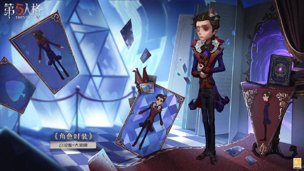 第五人格端午节有什么活动 端午节活动奖励一览