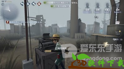 第五人格园丁怎么玩-第五人格园丁玩法技巧攻略