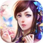 蜀山缥缈录正版app下载安装