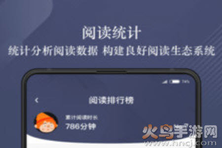 龙源网论文查询检索页app