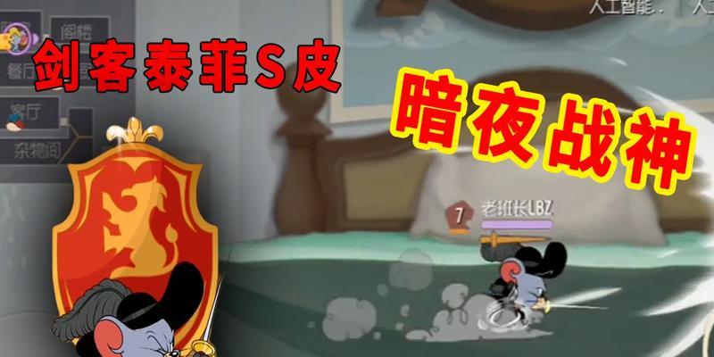 《使命召唤手游》PP19奔狼夜袭皮肤获取攻略（玩家必看）