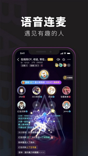 百变大侦探官方版安卓app