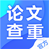 土豆论文查重降重app手机版